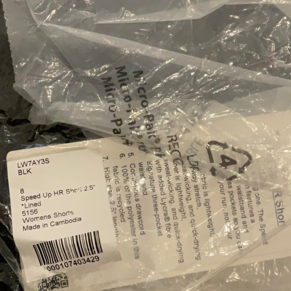 A Lululemon Speed Up Short High-Rise *2.5" lined - Picture 5 of 5